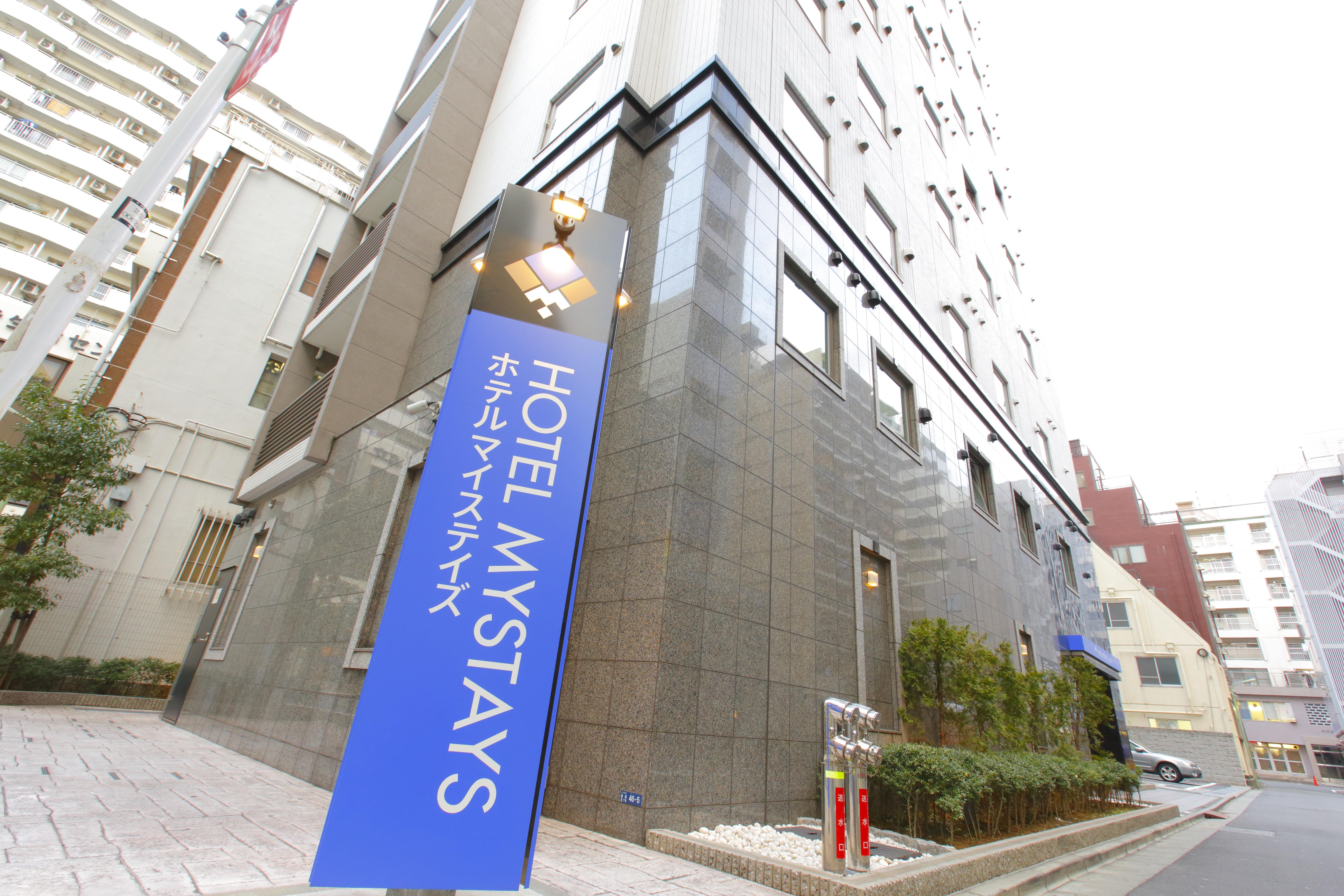 Hotel Mystays Kamata Tokyo Exterior photo